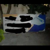تابلو مغازه