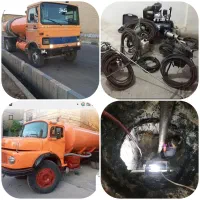 تخلیه‌چاه‌فاظلاب‌سپتینگ‌ولوله‌بازکنی‌سراسرمشهد