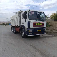 آمیکو مدل ۹۰ شاهنگ