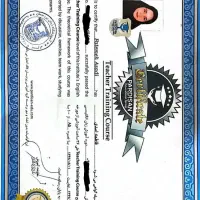 تدریس خصوصی زبان انگلیسی