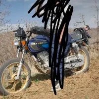 رهرو ۲۰۰