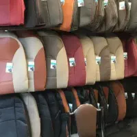 حراج روکش کامل صندلی ماشین برلیانس ۲۳۰