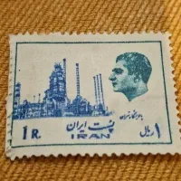 تمبر‌ قدیمی