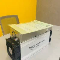 ماینر سند ماینر