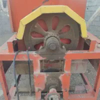 خرمنکوب  وپنجه گاز