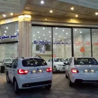فروش اقساط خودرو صفر  مدل ۱۴۰۴ اتومسعود