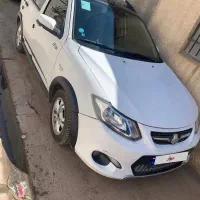 کوییک R