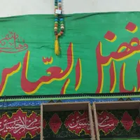 دعا نویس تضمینی