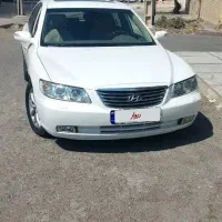 آزرا 2008 با قیمت فوق العاده