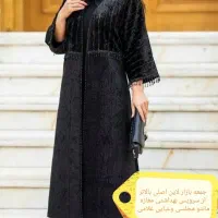 مانتو مجلسی وعبایی بارانی