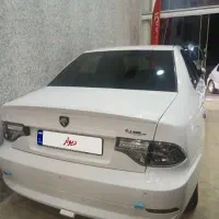 سورن پلاس دوگانه دریچه سیمی