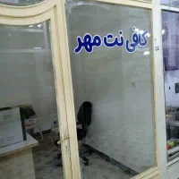 منشی
