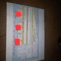 فروش تیبا مدل ۹۳