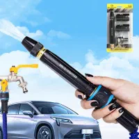 پول کارواش نده/خودت بشور/نازل کارواش خانگی Blasti