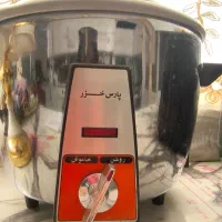 پلوپز ۸نفره پارس خزر