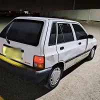 هاچبک