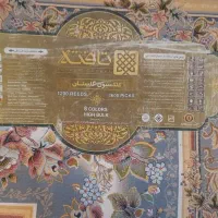 فرش ۱۲متری، مدل فرشته|فرش|رباط‌کریم, رباط‌کریم|دیوار