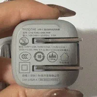 آداپتور اصلی Mophie مخصوص آیفون تمیز و سالم|لوازم جانبی موبایل و تبلت|تهران, چیتگر جنوبی|دیوار