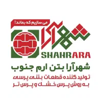 آبدارچی و نظافت