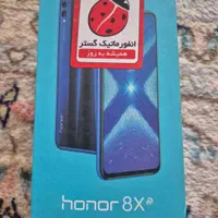 آنر 8X با حافظهٔ ۱۲۸ گیگابایت|موبایل|همدان, |دیوار