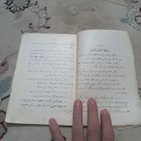 کتاب های قدیمی لطفا تریخ هاش رو نگاه کنید|کتاب و مجله تاریخی|کرج, شهرک شهرداری|دیوار