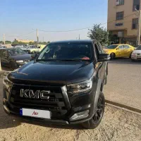 T8 KMC