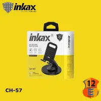 هنزفری و هولدر .اسپیکر|لوازم جانبی موبایل و تبلت|همدان, |دیوار