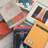 تدریس خصوصی تمامی دروس