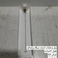 خشاب وپوشر فنری استند سیگار وتنباکو|فروشگاه و مغازه|اصفهان, نقش جهان|دیوار