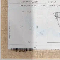 زمین360-متر-سند-ششدانگ-تفکیک-شده