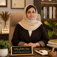 ترک اعتیاد ترک کن و از روز اول برو سرکار