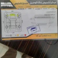 پیکان وانت دوگانه شرکتی مدل 91|خودرو سواری و وانت|نظرآباد, رسالت|دیوار