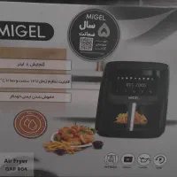 سرخ کن بدونه روغن میگل