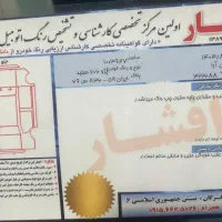 206 تیپ ۵|خودرو سواری و وانت|گرگان, |دیوار