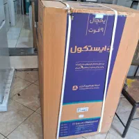 فروش یخچال|یخچال و فریزر|قدس, شهرقدس|دیوار