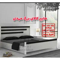 سرویس خواب تشک و تخت مدلD22*رنکبندی کامل*