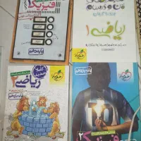 کتاب کنکور تجربی نو|کتاب و مجله آموزشی|تهران, شارق|دیوار