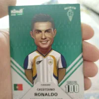 کیمدی 2026 رونالدو