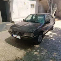 روا مدل ۸۶ عروسک