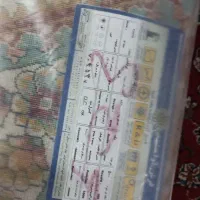فرش 12 متری|فرش|مشهد, حجاب (شهرک غرب)|دیوار