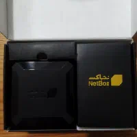 اندروید باکس