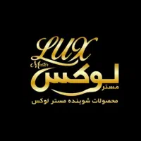 مایع شوینده|لوازم نظافت|ورامین, ورامین|دیوار