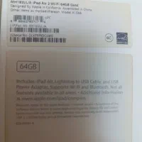 آیپد (ipad)|تبلت|تهران, تهرانپارس غربی|دیوار