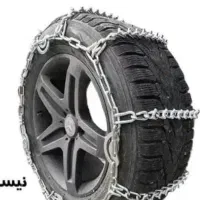 زنجیر چرخ نیسان نو