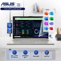 فروش اقساطی لپ تاپ  بازنشستگان تامین|رایانه همراه|خرم‌آباد, |دیوار