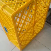سبد سبزی خرد کنی فروش فوری