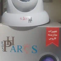 دوربین مداربسته