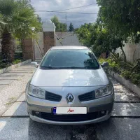 مگان ۲۰۰۸