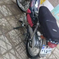 موتور سیکلت 70سی سی مدل 88