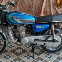 موتور پارکینگی بابرگه ای معتبر